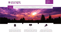 Desktop Screenshot of eronen.fi
